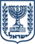 לוגו כנסת ישראל